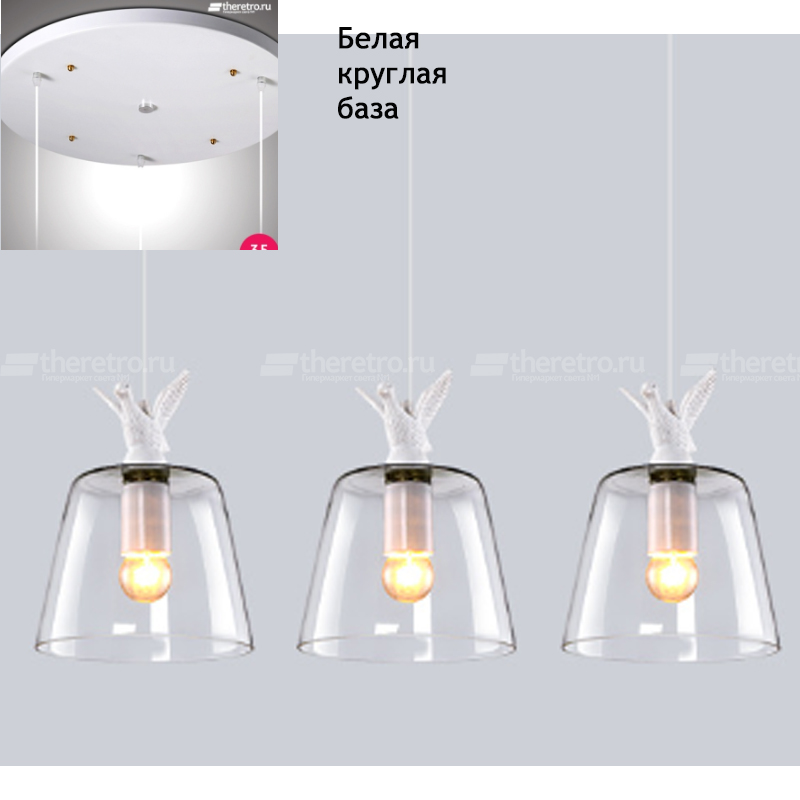 3X Antoine Laverdiere Duck Pendant Lamp фото 2 3X Antoine Laverdiere Duck Pendant Lamp фото 2