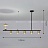 Реечный светильник с цилиндрическими плафонами и металлическим зонтиком с дополнительным источником света HETLEY фото 4