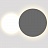 Светильник Eclipse 35 см  Серый фото 3
