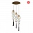 Heathfield Lighting Medina Pendant КоньякC фото 4