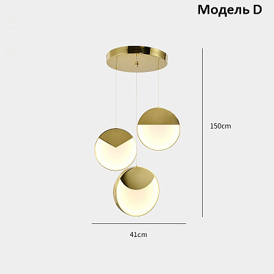 Подвесной светильник MM Lampadari Moonlight 7327/1 Suspension Lamp designed by Matteo Zorzenon E фото 12