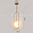 Подвесной светильник Charade B фото 3