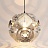 Подвесной светильник Curve Ball 32 см  Золотой фото 7