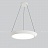 Серия светодиодных светильников в стиле минимализм c плафоном в виде усеченного диска на струнном подвесе SOLVE 50 см  белый фото 10