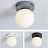 Серия потолочных люстр с матовыми стеклянными плафонами круглой формы BOARD ORB 9 плафонов Коричневый фото 4