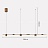 Светодиодный минималистский реечный светильник SUNSHINE LONG фото 7