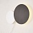 Светильник Eclipse 35 см  Серый фото 13
