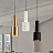Artek Alvar Aalto Lamp 18 см  Золотой фото 3