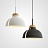 Классический подвесной светильник в скандинавском стиле SLIT 31 см  Черный фото 3