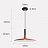 Плоский металлический светильник VISOR 45 см  Оранжевый фото 9