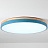 Светодиодные плоские потолочные светильники KIER WOOD 30 см  Синий фото 7