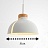 Классический подвесной светильник в скандинавском стиле SLIT 31 см  Голубой фото 2