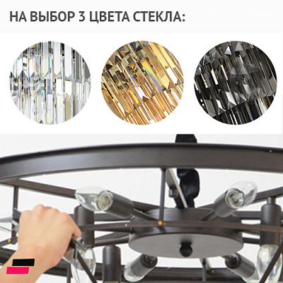Restoration Hardware 1920S Odeon Glass Floor Lamp Дымчатый фото 3