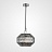 Стеклянный подвесной светильник в стиле модерн Серебро (Хром) фото 3