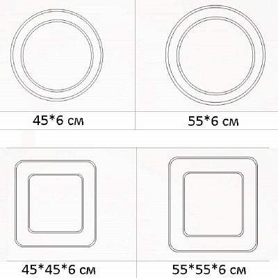 Потолочный светильник White Flying Saucer фото 5